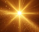 宇宙の扉が教える“次の一歩”を受け取る鑑定します 宇宙と魂をつなぐ聖なる扉のメッセージ イメージ7