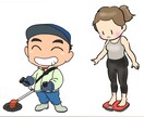 副業アカの信頼感を一発で上げるちびキャラ描きます アイコン・ちびキャラ似顔絵・商用OK・初めてでも安心 イメージ7