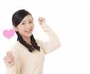 1分でも大丈夫❤️気軽なお話し相手になります 元キャンペンガール、イベントコンパニオンの私がお相手します♡ イメージ6