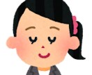 寄り添って聞きます お話の内容やご要望により占いも致します。 イメージ1