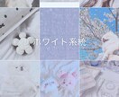 写真色彩加工いたします 色味が統一された可愛いSNS作りのお手伝いをいたします イメージ1