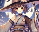 リピーター様専用！2025年ヒーリング鑑定します 2025年上半期のヒーリングと鑑定をいたします♪ イメージ2