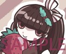 SNSアイコン用　デフォルメイラスト描きます ちょっとダークな雰囲気の太線デフォルメイラストです イメージ1