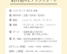 シンプル可愛い人物イラスト描きます SNSやブログで使えるほっこり線画のキュートなイラスト イメージ5
