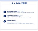 話すだけ！元メーカー採用責任者が書類作成代行します 「あなたの強み」を言語化！履歴書・職務経歴書作成代行 イメージ4