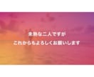 結婚式プロフィールムービー（インスタ風）作ります 【修正無制限・DVD発送無料】動画制作実績 3000件以上 イメージ9