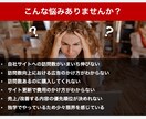 EC売上☆経験豊かなECコンサルがアドバイスします 課題の本質を見つけて一緒に解決しましょう！ イメージ2