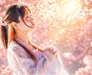あなたの願いを導く神様3柱と流れをお伝えします 今だけお得！！5月15日までの期間限定 イメージ6