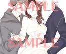 アイコン描きます 幸せな気持ちになって頂けるものをお届け！ イメージ3