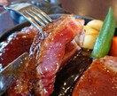 那須高原を全部紹介します 御用邸もある那須高原を裏までご紹介 イメージ7