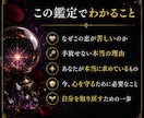 終わらせたいのに終われない恋を読み解ます 終われない恋の本音をやさしく整理します イメージ3