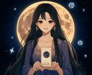 ご縁結び♡彼があなたを“唯一無二の存在”と感じます 想われる側へシフトし、愛されが止まらない私になる赤い糸の魔法 イメージ5
