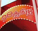 背景制作いたします ゲーム用素材、MV、配信背景など イメージ5