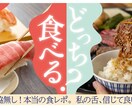 Youtubeのサムネ制作します 1件で受付ストップします。1つのご依頼と真剣に向き合います イメージ5