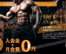 人やモノを輝かせる制作をします 現役デザイナーが集客を意識した画像を制作！ イメージ2