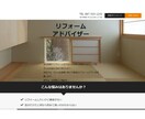 おしゃれで目にとまる素敵なLP制作いたします ◎低単価◎高品質◎無料修正無制限で理想のLP制作 イメージ7
