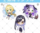 可愛いミニキャライラスト描きます SNSアイコンやヘッダー、オプションで動画や配信にも！ イメージ5
