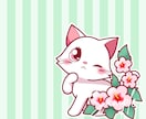 ゆるくてかわいい！猫ちゃんのイラストをお描きします アイコンやグッズにオススメ◎目を惹く可愛い猫のイラスト イメージ6