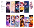 商業個人使用問わず、イラストおかきしまます 動画からアイコンまで、キャラクターイラスト中心です イメージ4
