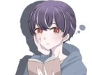 可愛い雰囲気のイラスト描きます 細かいご要望に対応可能です。お気軽にお伝えください。 イメージ2
