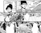 小説の感想文や感想イラスト、簡単な漫画をかきます 書きかけやプロット、短編でも長編でもなんでも大歓迎です！ イメージ7