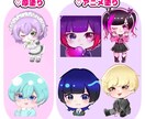 かわいいSDイラストお描きします 厚塗り、アニメ塗りお好きな方をお選び頂けます！ イメージ3