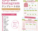 CanvaでSNS投稿画像を5枚作成します Canvaで制作♪ご希望に合わせて仕上げます イメージ3