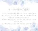 サードアイ覚醒ヒーリングを7日間します 龍女が行う7日間集中遠隔宇宙龍ヒーリング イメージ2
