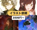 アイコン、一枚絵など描きます アイコン描きます！迫力のある一枚絵が得意です！ イメージ1