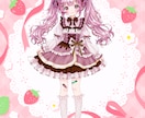IRIAMデビューに必要な素材まとめて制作します IRIAMデビュー応援パック制作！立ち絵ヘッダーリング込み イメージ2