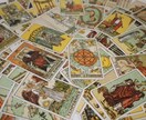 あなたの隙間時間で占います 3分内で核心をスバリお伝えします イメージ5