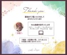 ココナラ出品画像他、各種画像制作致します ターゲットの心を掴むサムネをご提案！ イメージ4