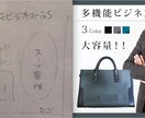 ヤフー、楽天、Amazonなど商品画像作ります 手書きのラフから画像を作ります！ イメージ5