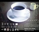 TRPGのトレーラー画像制作いたします オリジナルシナリオのイメージやオンラインセッションの募集に イメージ8