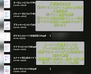 ポケモンユナイトが上手くなりたい方コーチングします MOBAやゲーム上達するために必要なことを教えていきます イメージ3