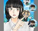 １〜３人のイラストを描かせていただきます 等身やSD、アニメ塗りから厚塗りまで、幅広く対応します イメージ2