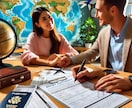 海外旅行・投資関連の書類翻訳＆手続きサポートします 「海外手続きも安心！専門翻訳＆サポート」 イメージ2