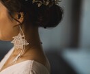 激安！結婚式費用を抑える裏ワザ教えます 【元プランナー実体験】安くてオシャレな結婚式を提案します。 イメージ4