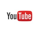 YouTubeなどの動画の編集できます YouTube等の動画サイトの動画を作成致します！ イメージ1