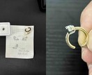 ジュエリーブランド設立お伝え致します ジュエリーの卸売、仕入れ先に困っている方！ イメージ4