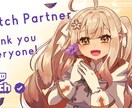 歌ってみたやサムネ、あなただけのイラスト描きます あなただけの一枚絵・イラストを描きます！ イメージ8