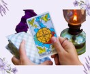 今どう動くべき?恋愛の迷いをタロットで整理します 質問2つ可★連絡する?待つ?距離感の取り方★今の最適解を整理 イメージ4