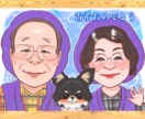 ずっと飾れる宝物を。2万人作画したプロが描きます アイコンにお祝いに！あなたの魅力を優しく形にします。 イメージ5