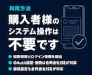 Instagram静止画を毎日自動投稿します 画像3枚と投稿文をAIが毎日作成して休まず自動投稿 イメージ4