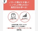 副業ならメルカリ中国輸入物販で隙間時間でできます 安く仕入れて高く売る事ができる、スマホ1台で完結するメルカリ イメージ2