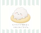 消化しきれないモヤモヤなどお聞きします ☘️雑談☘️会話したい☘️心の荷物おろし☘️癒し☕️ᐝ イメージ1