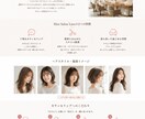 店舗向けチラシを制作します 店舗の魅力が伝わる集客チラシを制作します イメージ3