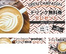 最短1日！格安で高品質なバナーをご提供します 2本で1000円★高品質なバナーを今すぐお求めの方に！ イメージ2