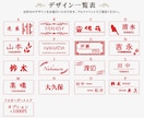 表札、看板、事業プレートを作成します 高品質、即納、サイズ、デザイン自由。何でも作ります。 イメージ6