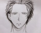 アナログで老若男女好みのイラスト描きます 赤ちゃんからお年寄りまでできる限り描きます。 イメージ9